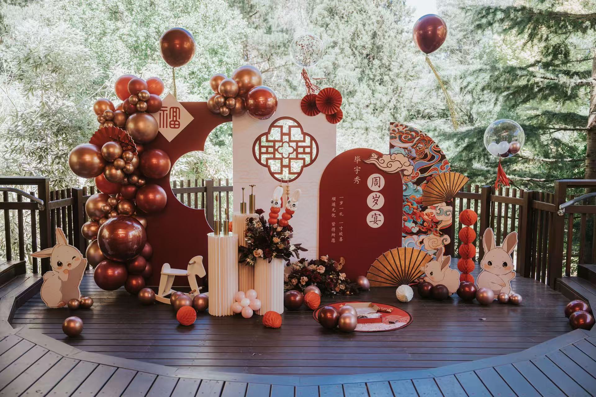 FAB EVENTS red and gold celebration styling
