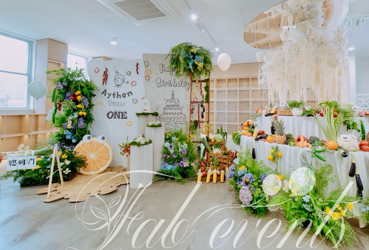 FAB EVENTS garden-themed first birthday styling